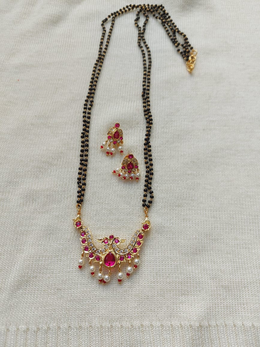 Elegant Peacock Designer Mangalsutra with Vibrant Gemstones