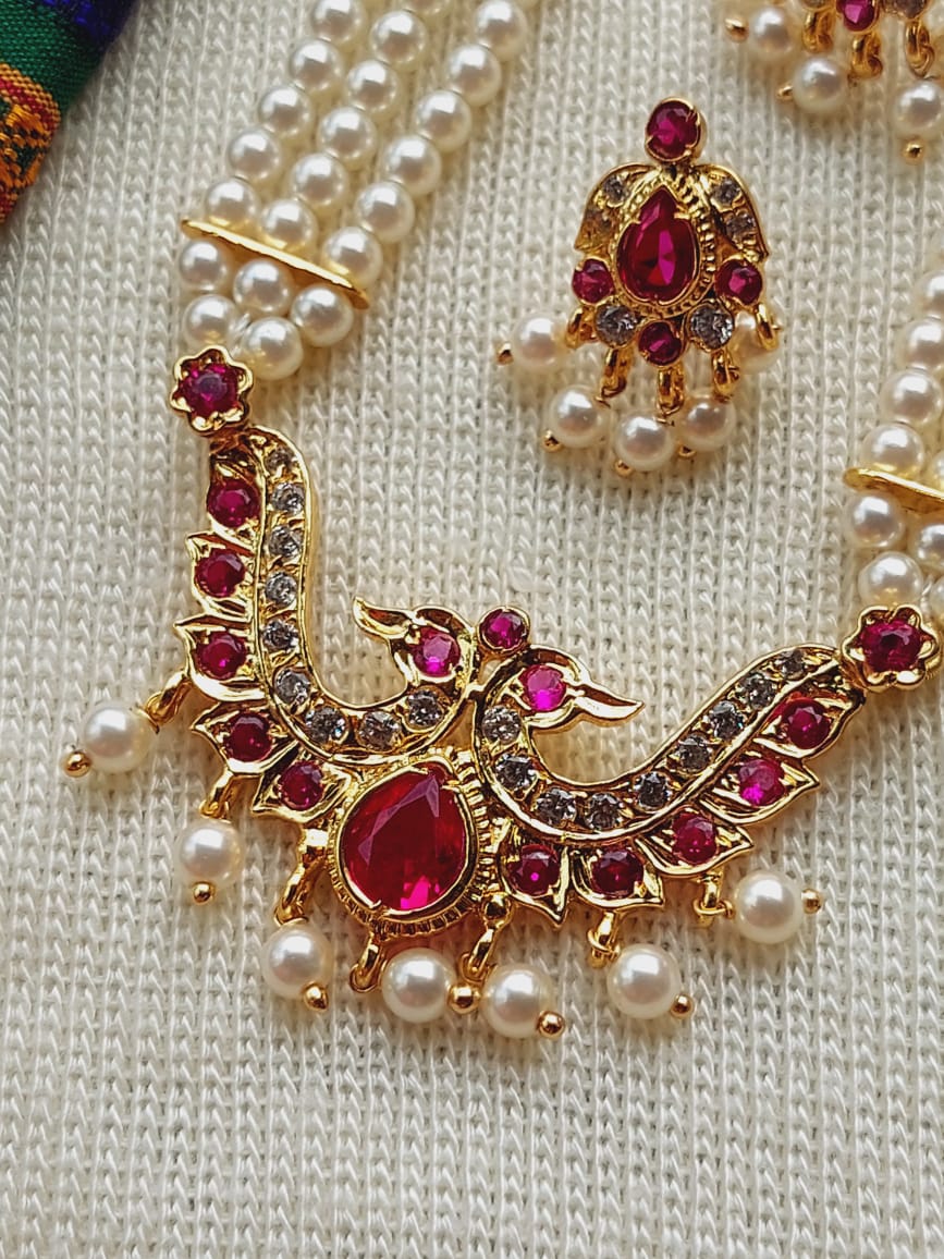 Elegant Designer Two Peacock Short Haar Necklace with Pearls and Ruby Gemstones