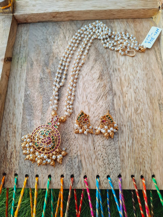 Basra Pearls Designer Peacock Pendant Set