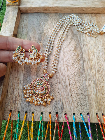 Basra Pearls Designer Peacock Pendant Set