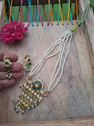 Royal Tirupati Tanmani BlueGreen