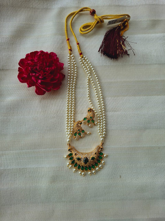 Designer Peacock Tanmani Green