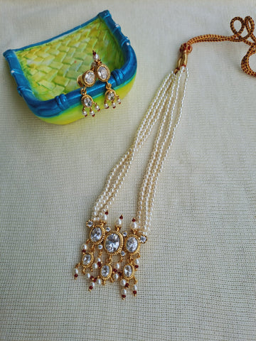 Classic Round Tanmani White