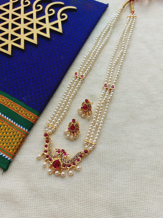 Elegant Pearl and Ruby Necklace Set with Intricate Design