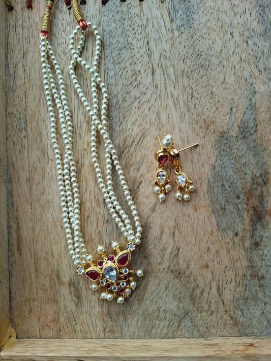 Small and Cute Traditional Tanmani