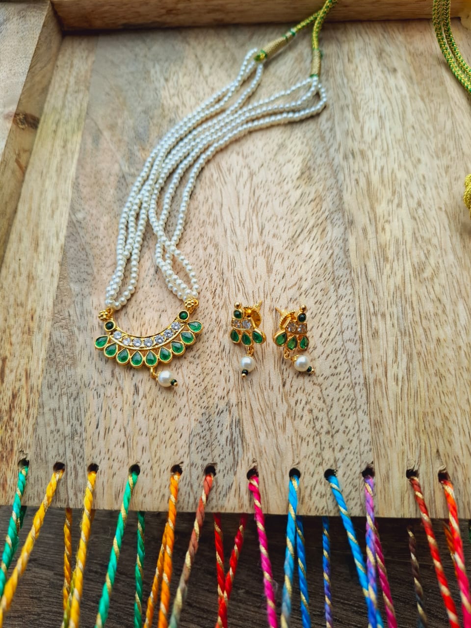 Small and Cute Tanmani Green