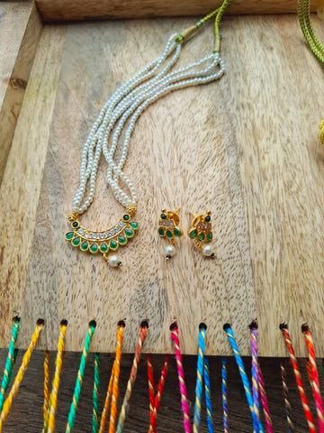 Small and Cute Tanmani Green