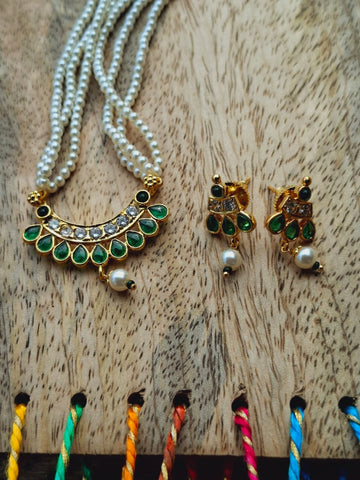 Small and Cute Tanmani Green