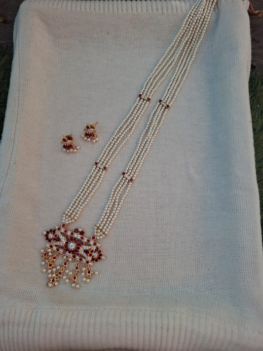 Maharani Designer Long Haar