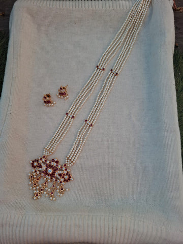 Maharani Designer Long Haar