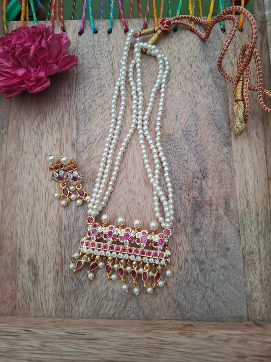 Unique and Traditional Tanmani inspired by Saree Border