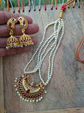 Peshwai Peacock Tanmani