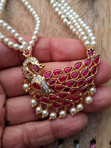 Cute Peacock Feather Tanmani