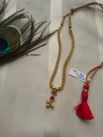 Swara - The Traditional Thushi