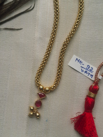 Swara - The Traditional Thushi