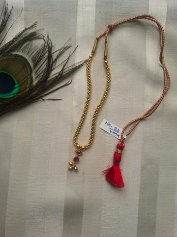 Swara - The Traditional Thushi