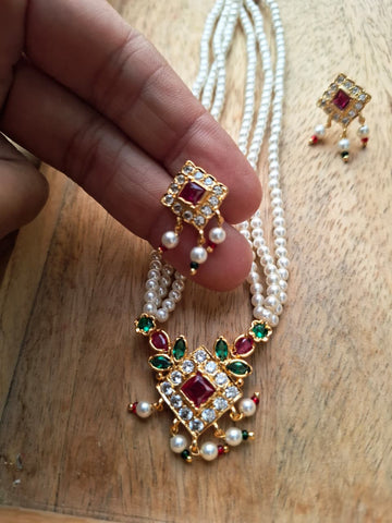 Small Cute Multicoloured Karwari Tanmani