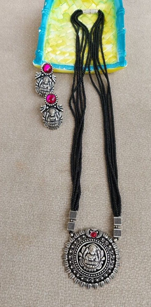 Designer Oxidised Short Mangalsutra 7